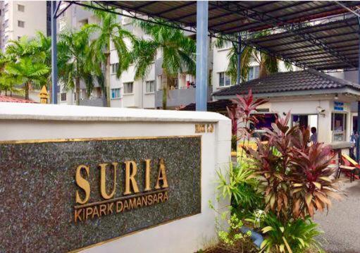 Suria Kipark Damansara 3R2B 950Sq Ft Apartment Куала-Лумпур Екстер'єр фото